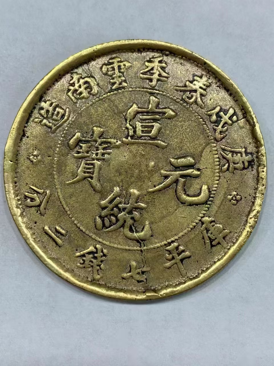 5e567928-cf69-41de-86fd-f35ce088c6c5