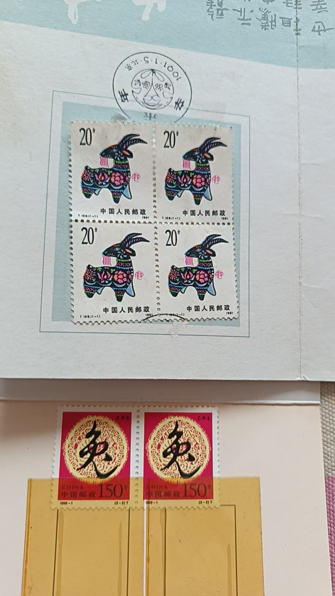 35051e6628e725d4656ead2b99ce27fa